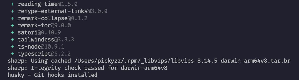 ปัญหาระหว่าง Bun กับ Sharp