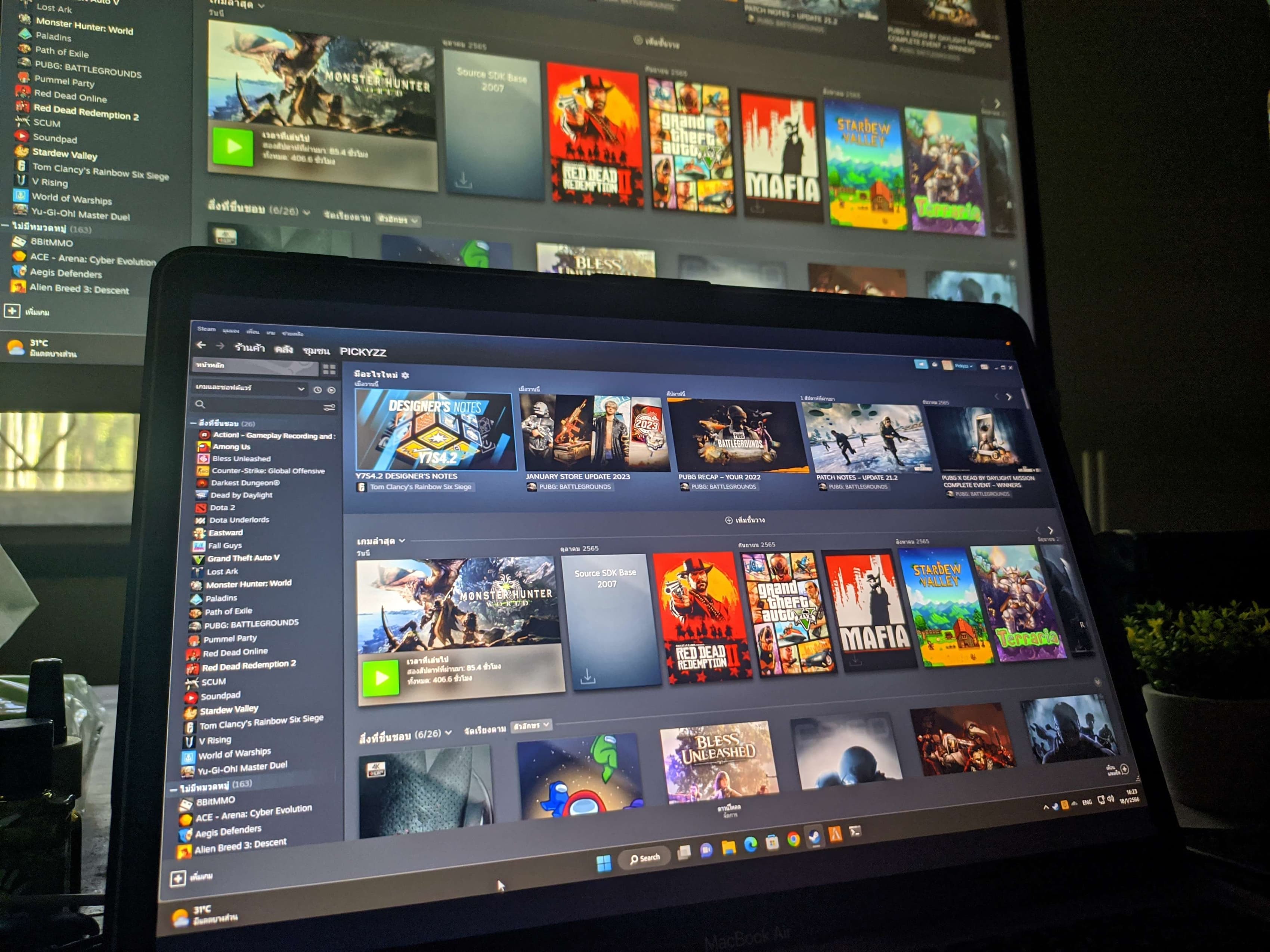 Cover image for blog post: Remote Desktop ด้วย Moonlight&Sunshine